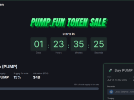 Pump.fun anuncia venda de token para competir com Intagram e outras redes sociais Pump.fun ICO